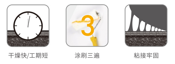 未標(biāo)題-1.jpg