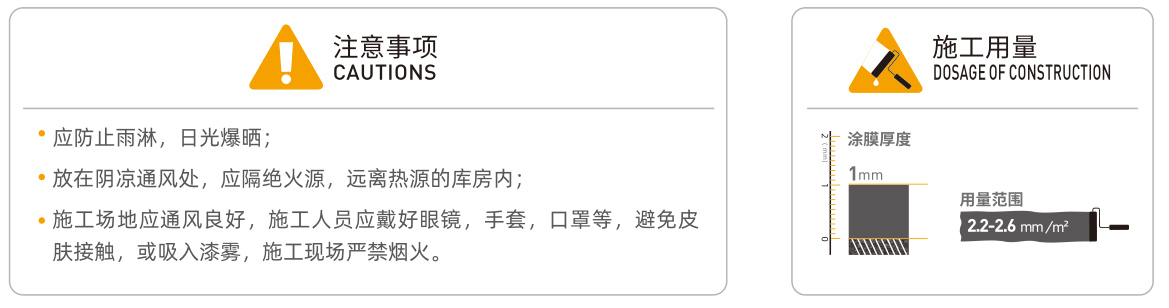 未標(biāo)題-8.jpg